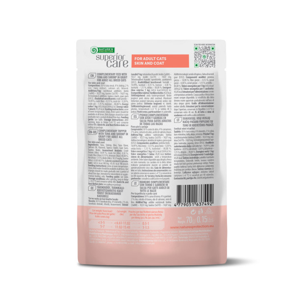 Pâtée en sachet 70g peau et poil chat (thon et crevettes)